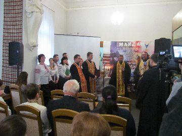 Відбулась академія вшанування учасників Революції Гідності та пам’яті Небесної Сотні Відбулась академія вшанування учасників Революції Гідності та пам’яті Небесної Сотні