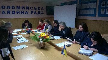 Відбулося засідання комісії з питань захисту прав дитини