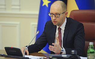 Арсеній Яценюк: Питання децентралізації не має альтернативи