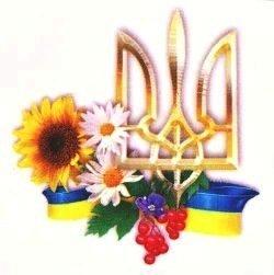 Шановні жителі Коломийщини! Шановні жителі Коломийщини!
