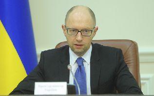 Глава Уряду: Децентралізація послуг із реєстрації дозволить обласним бюджетам отримувати додатково до 150 млн. грн. Глава Уряду: Децентралізація послуг із реєстрації дозволить обласним бюджетам отримувати додатково до 150 млн. грн.