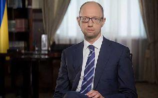 Арсеній Яценюк: Уряд працює над спрощенням ведення бізнесу в Україні Арсеній Яценюк: Уряд працює над спрощенням ведення бізнесу в Україні