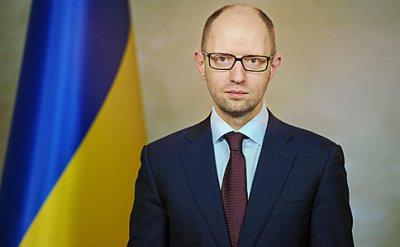 Арсеній Яценюк за підсумками зустрічі з Радою коаліції: Чим швидше ухвалимо відповідні закони, тим швидше зможемо стабілізувати економічну ситуацію Арсеній Яценюк за підсумками зустрічі з Радою коаліції: Чим швидше ухвалимо відповідні закони, тим швидше зможемо стабілізувати економічну ситуацію