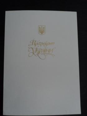 100 літній День народження жительки села Молодятин 100 літній День народження жительки села Молодятин