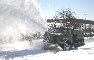 Армія з народом