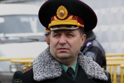 Генерал-полковник Степан Полторак: «Перша хвиля мобілізації в 2015 році розпочнеться 20 січня» Генерал-полковник Степан Полторак: «Перша хвиля мобілізації в 2015 році розпочнеться 20 січня»