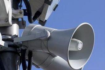 13 серпня буде проведено перевірку обласної системи централізованого оповіщення