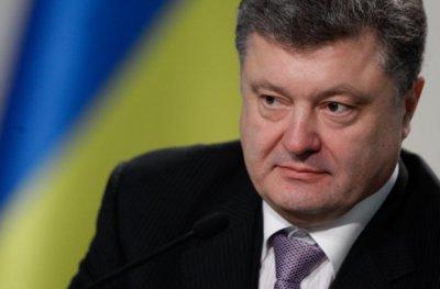 Україна буде чесною ефективною європейською державою - Президент Україна буде чесною ефективною європейською державою - Президент
