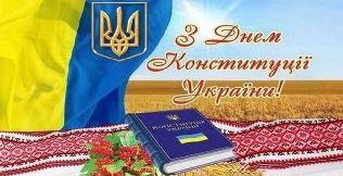 Шановні жителі Коломийщини! Шановні жителі Коломийщини!