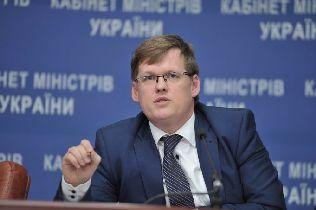 Павло Розенко: За два місяці субсидії мають бути оформлені 4 млн українських родин Павло Розенко: За два місяці субсидії мають бути оформлені 4 млн українських родин