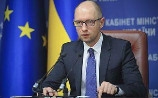 Глава Уряду: Практично кожен третій українець отримає субсидію до опалювального сезону Глава Уряду: Практично кожен третій українець отримає субсидію до опалювального сезону