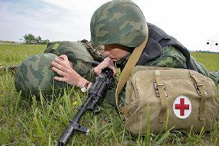 Івано-Франківський обласний військовий комісаріат проводить набір військових медиків Івано-Франківський обласний військовий комісаріат проводить набір військових медиків
