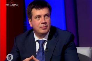 Геннадій Зубко: Територіальні громади, які першими об’єдналися, отримали величезні конкурентні переваги Геннадій Зубко: Територіальні громади, які першими об’єдналися, отримали величезні конкурентні переваги