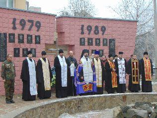 Відбувся Мітинг – панахида на Меморіальному комплексі загиблим краянам в Афганістані Відбувся Мітинг – панахида на Меморіальному комплексі загиблим краянам в Афганістані