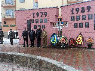 На Коломийщині вшанували пам'ять воїнів-інтернаціоналістів