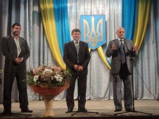 Заходи з нагоди святкування Дня працівника освіти Заходи з нагоди святкування Дня працівника освіти