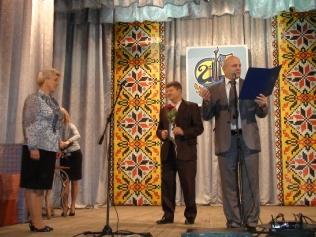 Святкові заходи з нагоди відзначення Всеукраїнського дня бібліотек