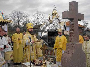На Коломийщині освятили пам’ятний хрест з нагоди 1025- ліття Хрещення України - Русі та криничку На Коломийщині освятили пам’ятний хрест з нагоди 1025- ліття Хрещення України - Русі та криничку