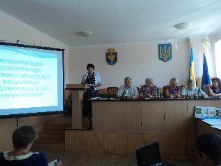 На Коломийщині відбулося засідання ради Коломийської районної організації профспілки працівників освіти На Коломийщині відбулося засідання ради Коломийської районної організації профспілки працівників освіти