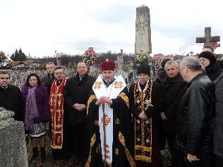 В селі Мишин Коломийського району відбулась регіональна науково-практична конференція «Отець Йосафат Кобринський  у суспільно-політичному і культурно-просвітницькому житті українців Галичини XIX – початок  XXст.»