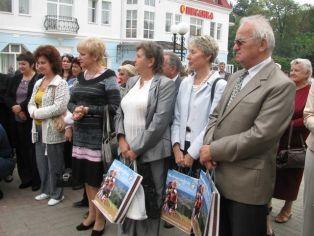 IV Всеукраїнський науково-практичний семінар завідувачів районних методичних центрів