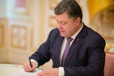 З нагоди Дня медичного працівника Президент відзначив трьох прикарпатців державними нагородами З нагоди Дня медичного працівника Президент відзначив трьох прикарпатців державними нагородами