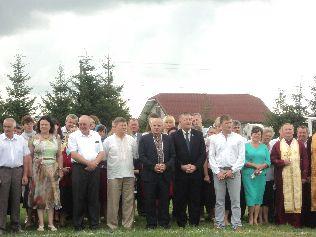 Свято спорту і дружби Свято спорту і дружби