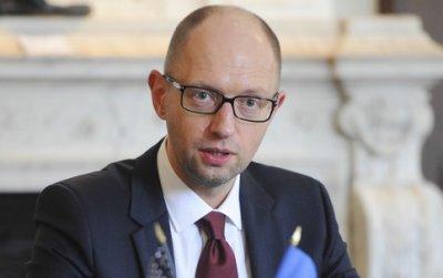 Арсеній Яценюк представив діловим та інвестиційним колам США План дій "Відновлення України" Арсеній Яценюк представив діловим та інвестиційним колам США План дій "Відновлення України"