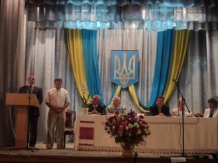 Районна конференції працівників освіти Коломийського району