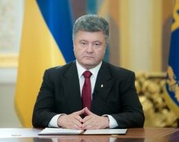 Звернення Президента України Петра Порошенка