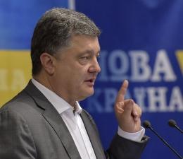 Президент призначив Дмитра Шимківа заступником Глави Адміністрації з питань проведення реформ Президент призначив Дмитра Шимківа заступником Глави Адміністрації з питань проведення реформ
