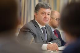 Захист суверенітету нашої держави має об’єднувати всіх політиків, все суспільство – Президент України Захист суверенітету нашої держави має об’єднувати всіх політиків, все суспільство – Президент України