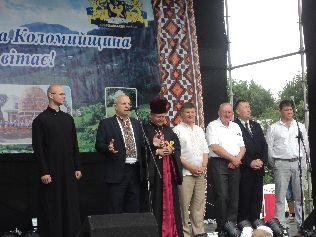 Здоров’я дітей - найкраща інвестиція Здоров’я дітей - найкраща інвестиція