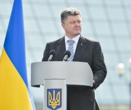 Виступ Президента на параді на честь 23-ї річниці Незалежності України