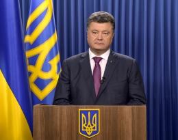 Звернення Президента України щодо дострокових парламентських виборів 26 жовтня Звернення Президента України щодо дострокових парламентських виборів 26 жовтня