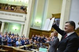 Європа виводить Україну на великий тракт прогресу – Президент про ратифікацію Угоди про асоціацію з ЄС Європа виводить Україну на великий тракт прогресу – Президент про ратифікацію Угоди про асоціацію з ЄС