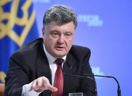 Виступ Президента України на прес-конференції "Стратегія-2020"