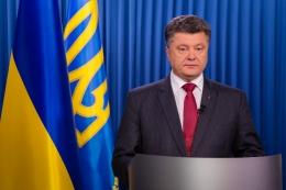 Звернення Президента України Звернення Президента України