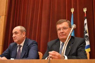 Віце-прем’єр-міністр України Костянтин Грищенко представив новопризначеного голову Івано-Франківської облдержадміністрації Василя Чуднова Віце-прем’єр-міністр України Костянтин Грищенко представив новопризначеного голову Івано-Франківської облдержадміністрації Василя Чуднова