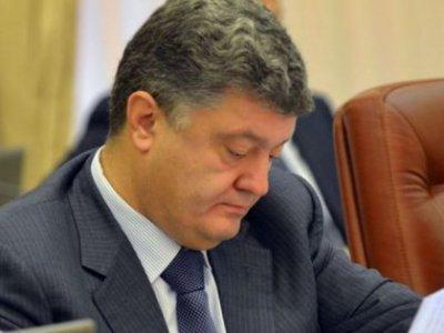 Президент підписав закон про звільнення від оподаткування засобів індивідуального захисту та ліків для потреб АТО Президент підписав закон про звільнення від оподаткування засобів індивідуального захисту та ліків для потреб АТО