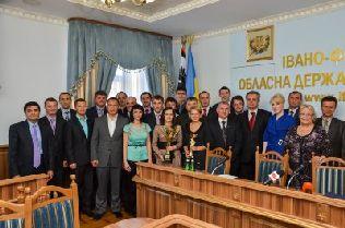 Відзначили держслужбовців за заняте перше загальнокомандне місце в XV Всеукраїнській спартакіаді