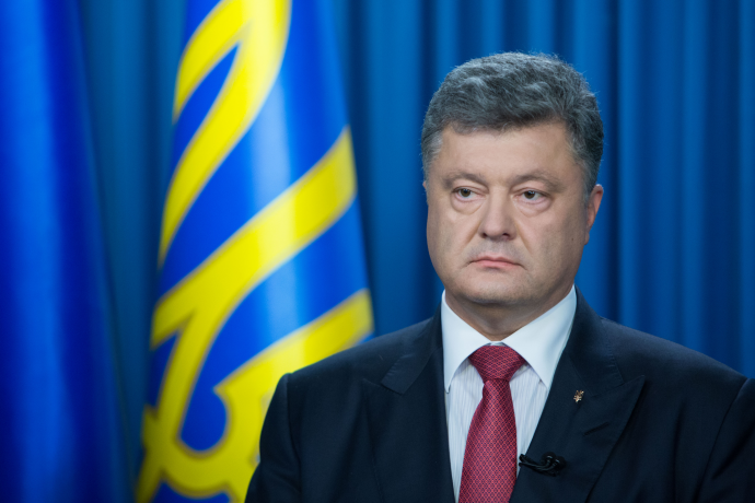 Звернення до Українського народу та народів світу у зв’язку із 70-річчям закінчення Другої світової війни Звернення до Українського народу та народів світу у зв’язку із 70-річчям закінчення Другої світової війни
