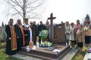 На Коломийщині вшанували 100-річчя з дня народження Григорія Пришляка На Коломийщині вшанували 100-річчя з дня народження Григорія Пришляка