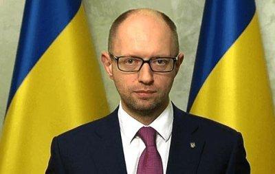Звернення Прем'єр-міністра України Арсенія Яценюка Звернення Прем'єр-міністра України Арсенія Яценюка