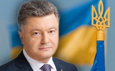 Звернення Президента України з нагоди Дня хрещення Київської Русі