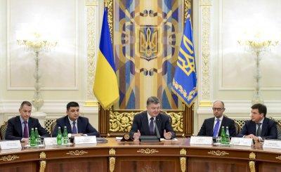 Президент на Національній раді реформ: За децентралізацією – майбутнє Президент на Національній раді реформ: За децентралізацією – майбутнє