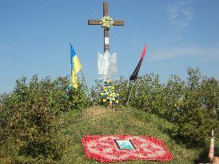 На Коломийщині відбулось Свято прапора «Золотиться сонцем твій стяг»