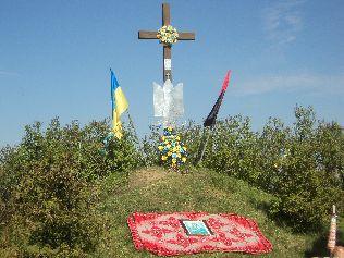 На Коломийщині відбулось Свято прапора «Золотиться сонцем твій стяг» На Коломийщині відбулось Свято прапора «Золотиться сонцем твій стяг»