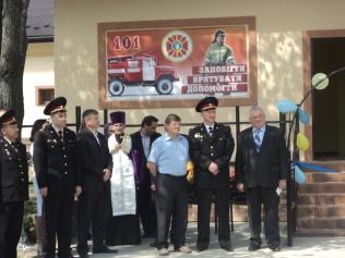 В Коломийському районі відбулось відкриття приміщення місцевої пожежної  команди