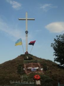 20-річниці з дня освячення могили Січових Стрільців в селі Липники